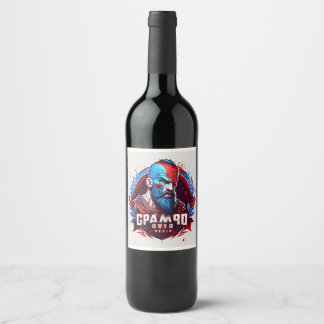 Étiquette Pour Bouteilles De Vin personalized wine bottle
