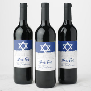 Étiquette Pour Bouteilles De Vin Pour les fêtes juives Indépendance Bar Mitzvah
