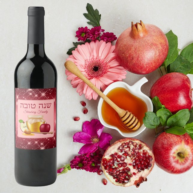 Étiquette Pour Bouteilles De Vin Red Apple Hébreu Rosh Hashanah (Créateur téléchargé)
