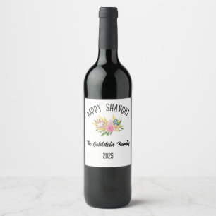 Étiquette Pour Bouteilles De Vin Shavuot Juive Fête Nom de famille personnalisé