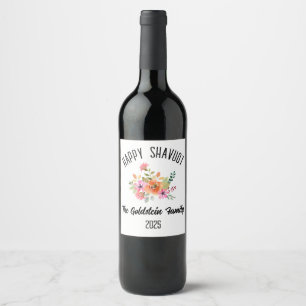 Étiquette Pour Bouteilles De Vin Shavuot Juive Fête Nom de famille personnalisé