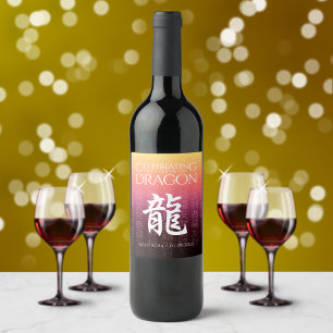 Étiquette Pour Bouteilles De Vin Symbole lunaire du Dragon 龍 or rouge chinois Zodia