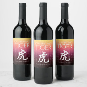 Étiquette Pour Bouteilles De Vin Symbole lunaire du Tigre 虎 or rouge chinois Zodiac