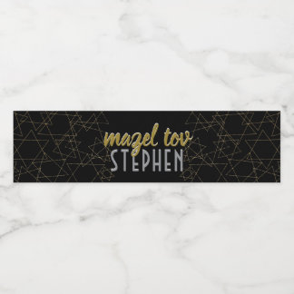 Étiquette Pour Bouteilles D'eau Bars BM Bat mitzvah Gold Stars