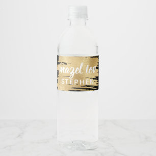 Étiquette Pour Bouteilles D'eau BM Bar Bat mitzvah Elegant Gold