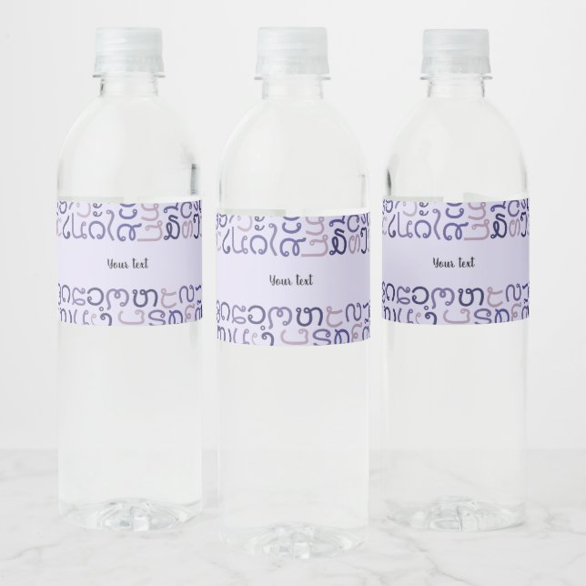 Étiquette Pour Bouteilles D'eau lao (Bouteilles)