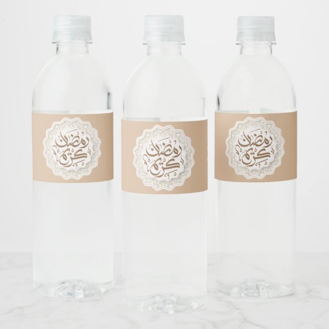 Étiquette Pour Bouteilles D'eau ramadan kareem (Bouteilles)