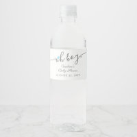 Simple Blue Heart Boy Baby shower Water Bottle Lab