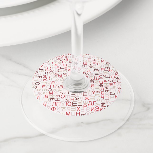 Étiquette Pour Verre De Vin cyrillique (De près)