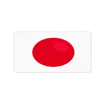 Prenez la pilule rouge