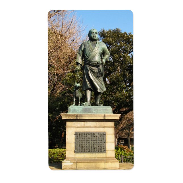 Étiquette Saigo Takamori (L'Dernier Samurai) & Statue du Chi (Devant)