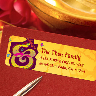 Étiquette Serpent Jaune 2025 Chinois Lunaire Nouvel An Cool 