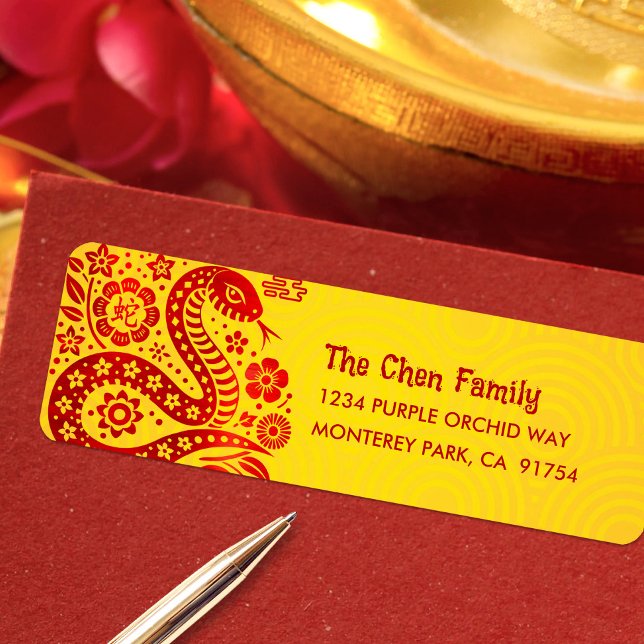 Étiquette Serpent Rouge Huile Jaune Chinois Lunaire Nouvel A (Créateur téléchargé)