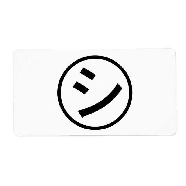 Étiquette ㋛ Shi Kana Katakana Smiling Emoji / Emoticon (Devant)