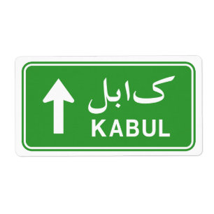 Étiquette SIGNE DE LA ROUTE DE Kaboul EN Afghanistan