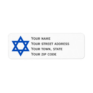 ÉTIQUETTE "STAR OF DAVID" PERSONNALISABLE