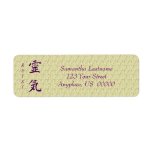 Étiquette Symbole Reiki en violet