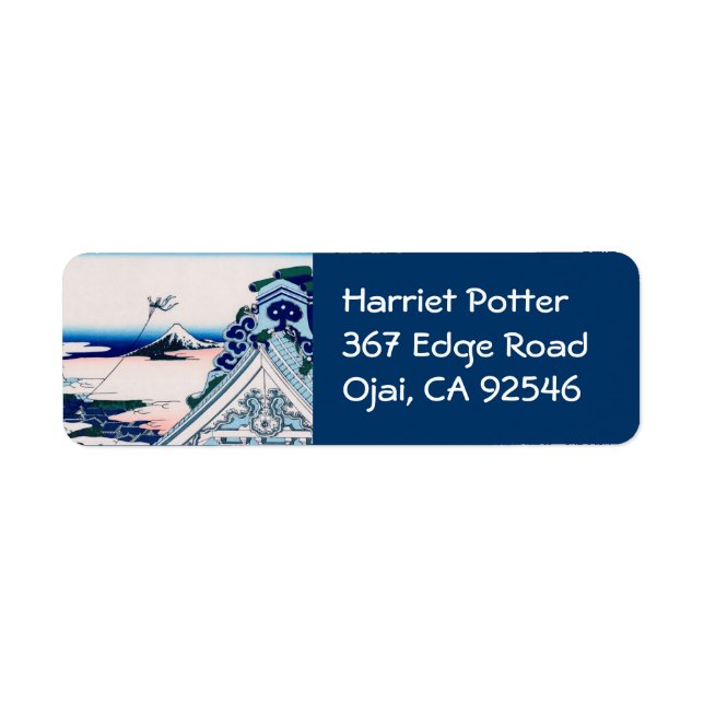 Étiquette Temple d'Asakusa 北 斎 Hokusai Art japonais (Devant)