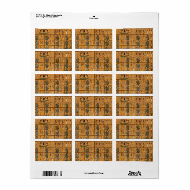 Étiquette Tombeau de Toutankhamon, Mur Ouest (Feuille entière)