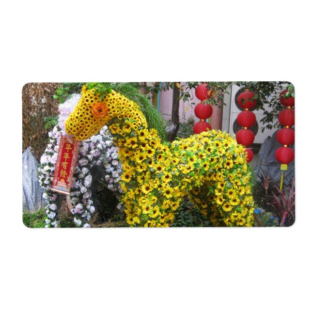 Étiquette Year of the Horse | 春節馬 ... Chinese Flower Topiary (Devant)