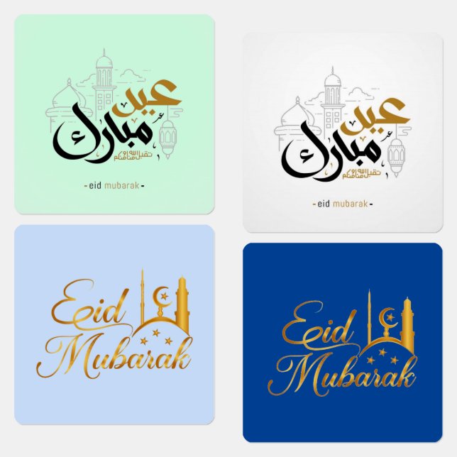 Étiquettes Aïd moubarak or (Groupe)