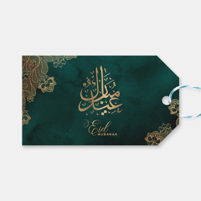 Étiquettes-cadeau Aïd Moubarak | Golden Lace Green Calligraphy (Devant (Horizontal))