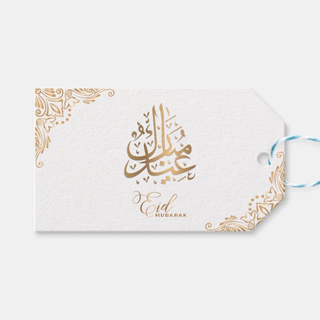 Étiquettes-cadeau Aïd Moubarak | Heureuse calligraphie blanche or de (Devant (Horizontal))