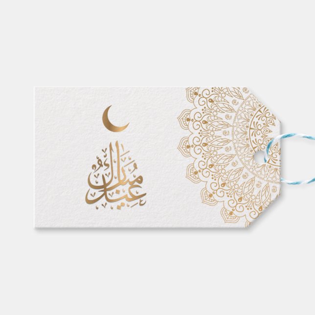 Étiquettes-cadeau Aïd Moubarak | Heureuse calligraphie de Mandala d' (Devant (Horizontal))
