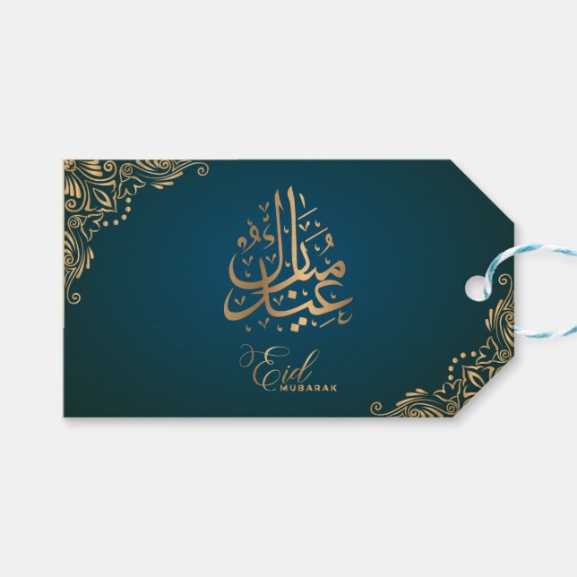 Étiquettes-cadeau Aïd Moubarak | Heureuse calligraphie verte de l'Aï (Devant (Horizontal))
