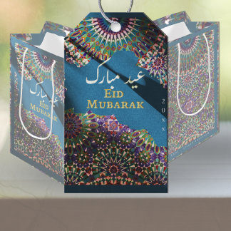 Étiquettes-cadeau Aïd Moubarak motif ornemental Acier bleu