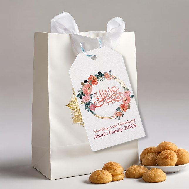 Étiquettes-cadeau Aïd rose fleuri Moubarak (Créateur téléchargé)