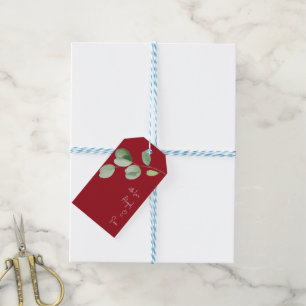 Étiquettes-cadeau Avec Amour, Noms Personnalisés Eucalyptus Mariage 