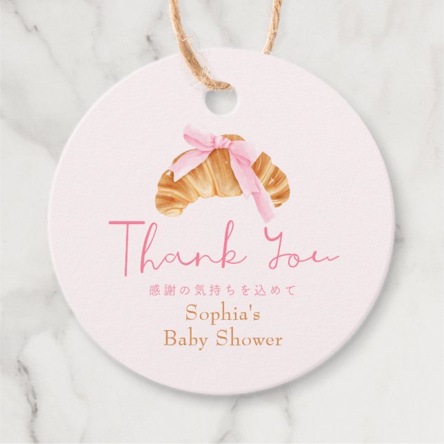 Étiquettes Cadeau Baby Shower Thank You Favor Coquette Croissant (Devant)