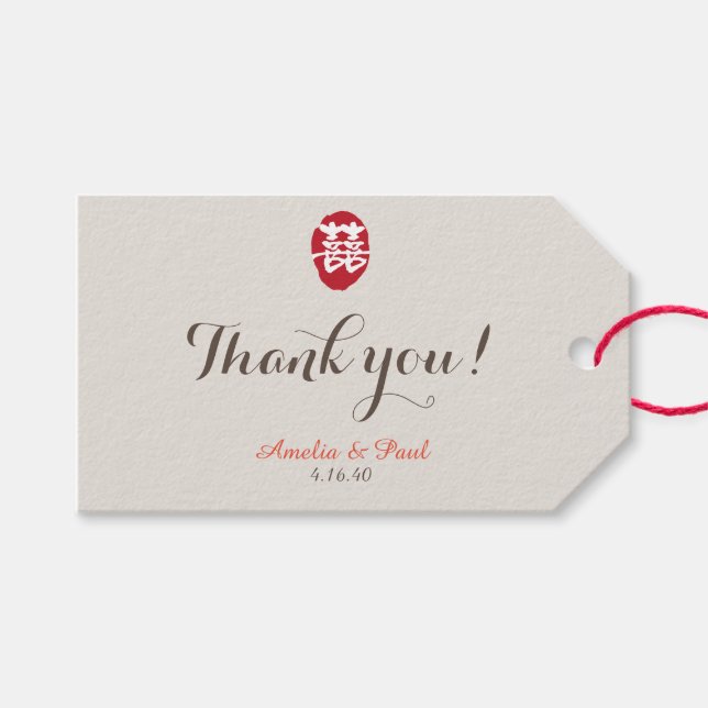 Étiquettes-cadeau Balise cadeau Mariage chinois Double Happiness (Devant (Horizontal))