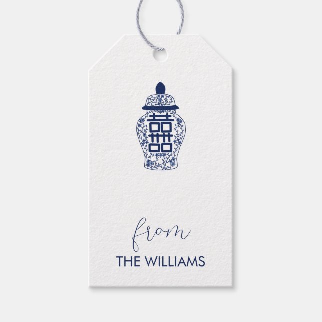 Étiquettes-cadeau Balises cadeaux personnalisées Ginger Jar (Devant)