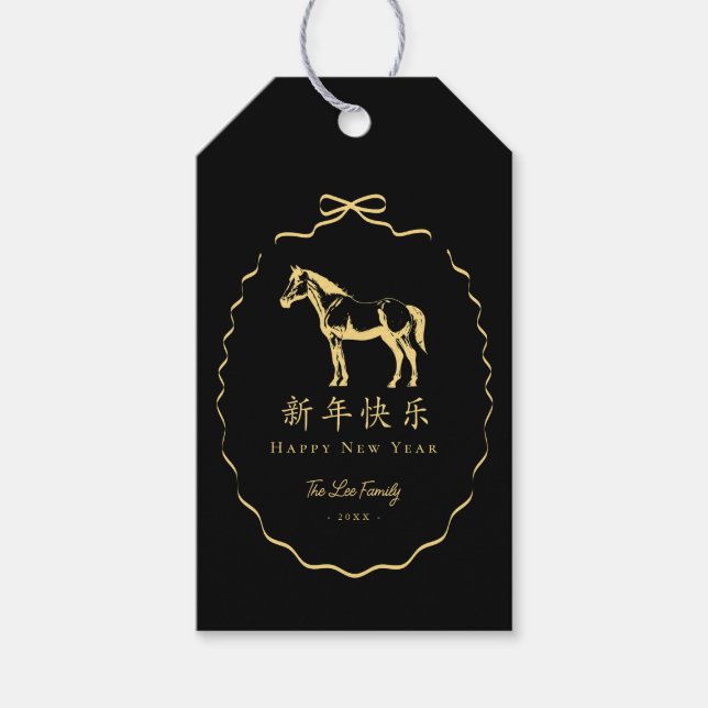 Étiquettes-cadeau Black Yellow/GoldBow Horse Chinese New Year (Devant)