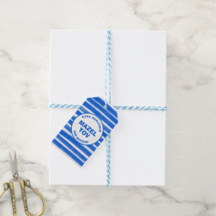 Étiquettes-cadeau Brosse Bleu Bat mitzvah de la barre personnalisée
