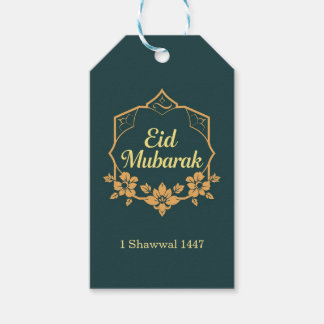 Étiquettes-cadeau Cadeau élégant et minimaliste Eid Mubarak