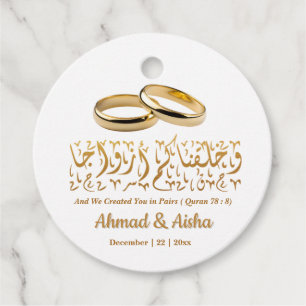 Étiquettes Cadeau Cadeaux de mariage personnalisés élégants islamiqu