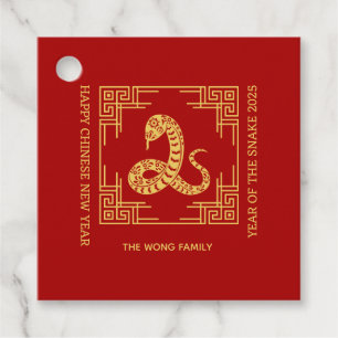 Étiquettes Cadeau Cadre d'ornement grec Serpent d'or rouge