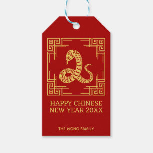 Étiquettes-cadeau Cadres d'ornement grec Motif serpent d'or rouge