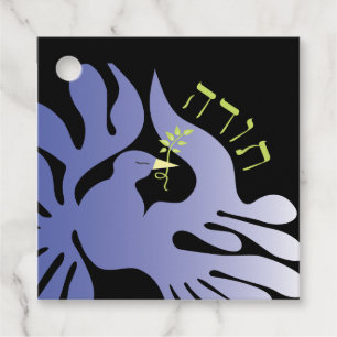 Étiquettes Cadeau Carte cadeau Dove Peace Bat Bar Mitzvah Merci