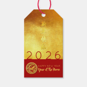 Étiquettes-cadeau Cheval de Nouvel An Chinois 2026 Red Gold personna