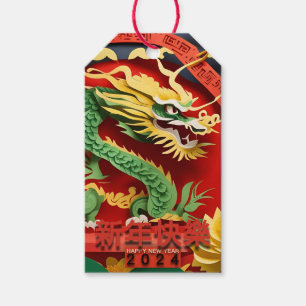 Étiquettes-cadeau Chine Nouvel An vert Dragon Origami GTAG2