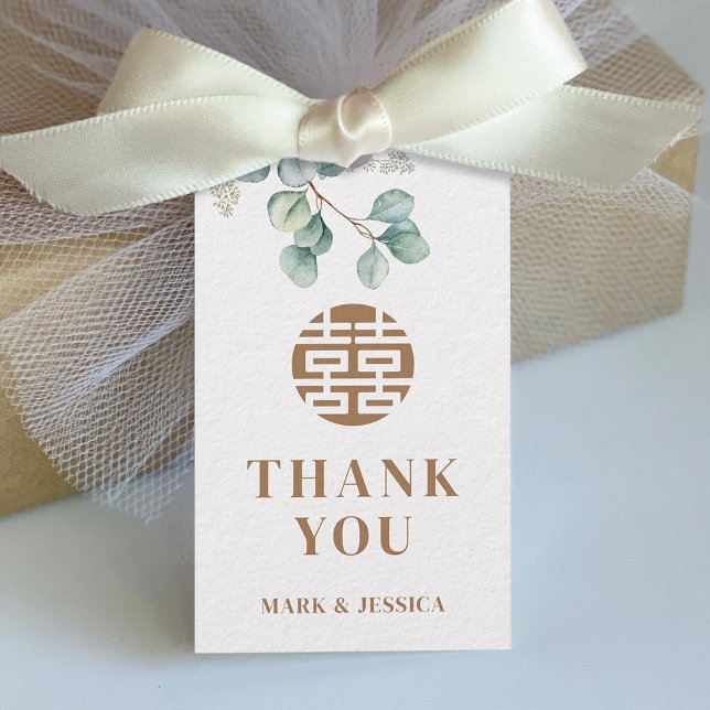 Étiquettes-cadeau Chinois Eucalyptus Double Bonheur/Chanson Hy (Créateur téléchargé)