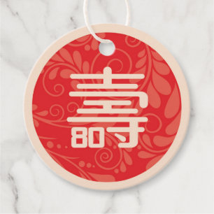 Étiquettes Cadeau Chinois "Longévité" 80e Anniversaire en faveur Tag