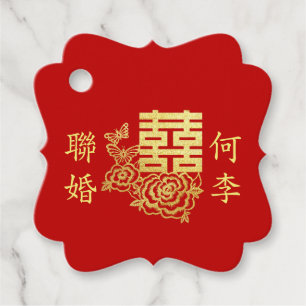 Étiquettes Cadeau Classic élégant logo chinois mariage rouge floral