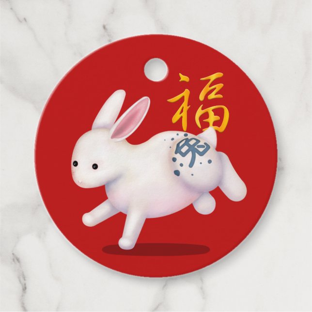 Étiquettes Cadeau Cute Zodiac Rabbit "Fortune" Chinois Nouvel An Cha (Devant)