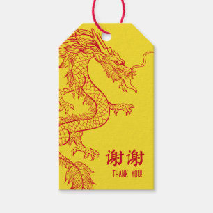 Étiquettes-cadeau Dragon Rouge Double Bonheur Merci