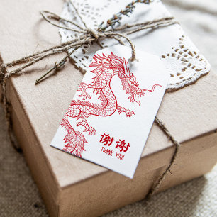 Étiquettes-cadeau Dragon rouge Double Merci du bonheur